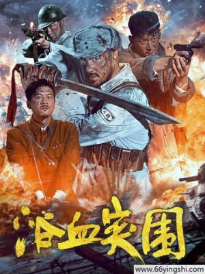 轮播
